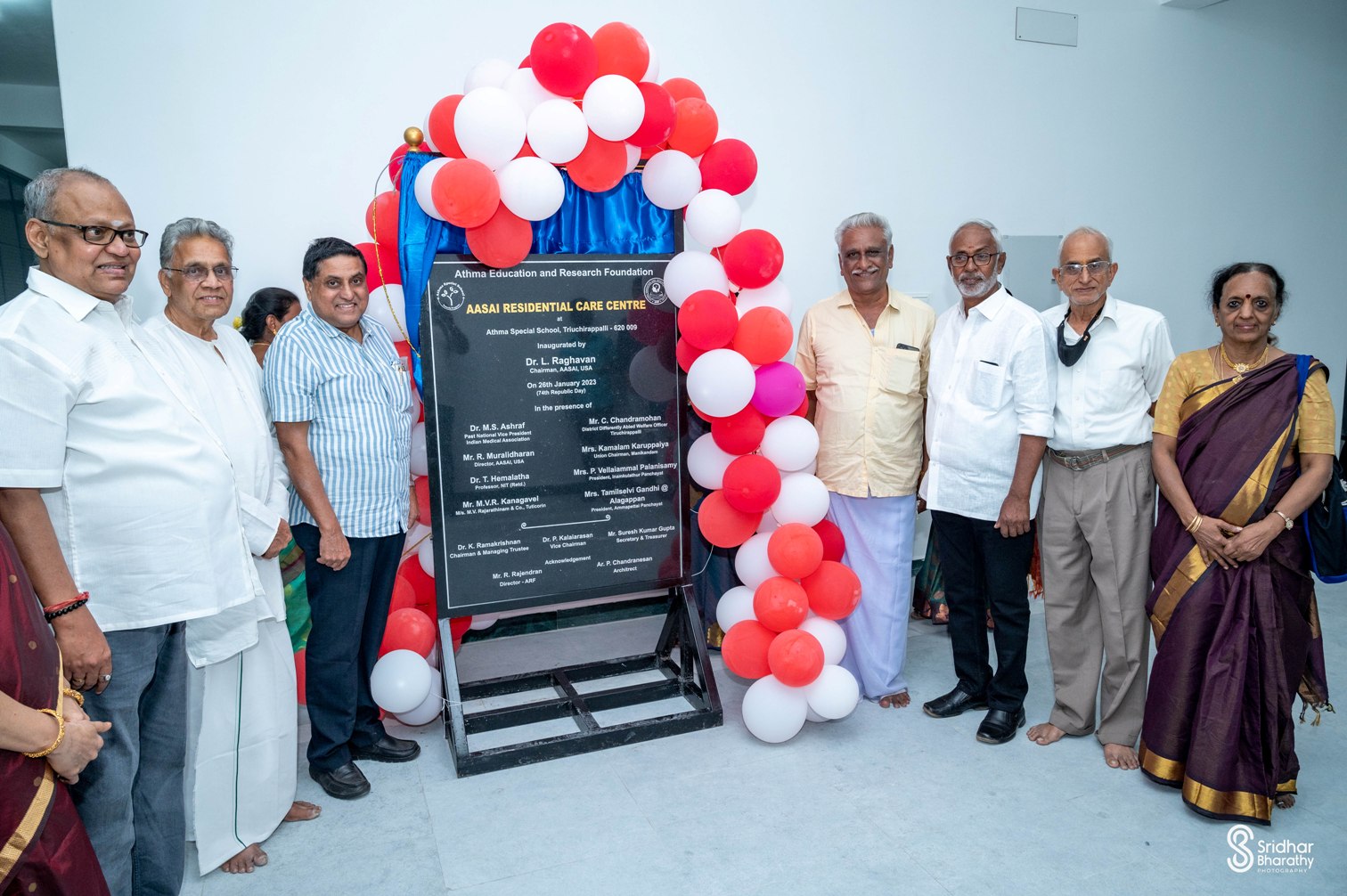 Best Special Education Center in Trichy,ATHMALAYAM Center,Special Education Center in Trichy